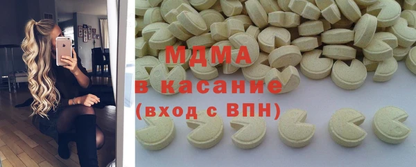сатива Алзамай