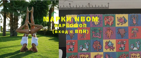 кокс Алексеевка