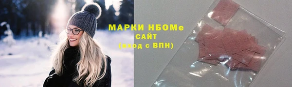 кокс Алексеевка