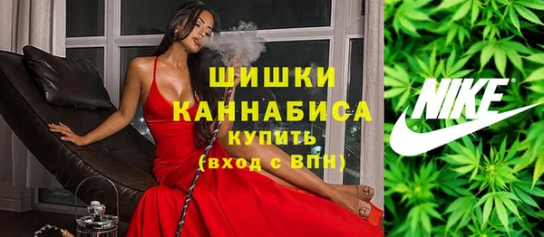 скорость Армянск