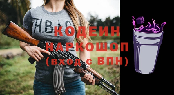 дурь Алексин