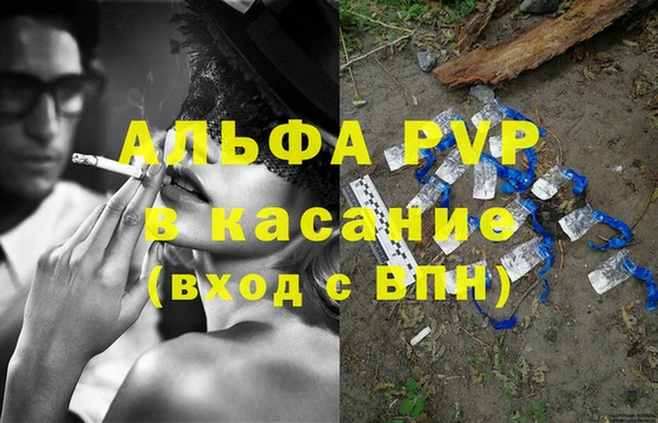 кокс Алексеевка