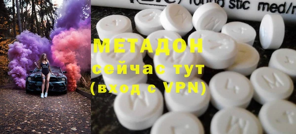сатива Алзамай
