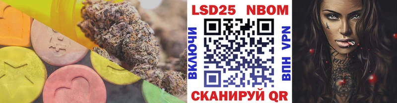 LSD-25 экстази ecstasy  сайты даркнета какой сайт  Курган 